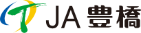 JA豊橋